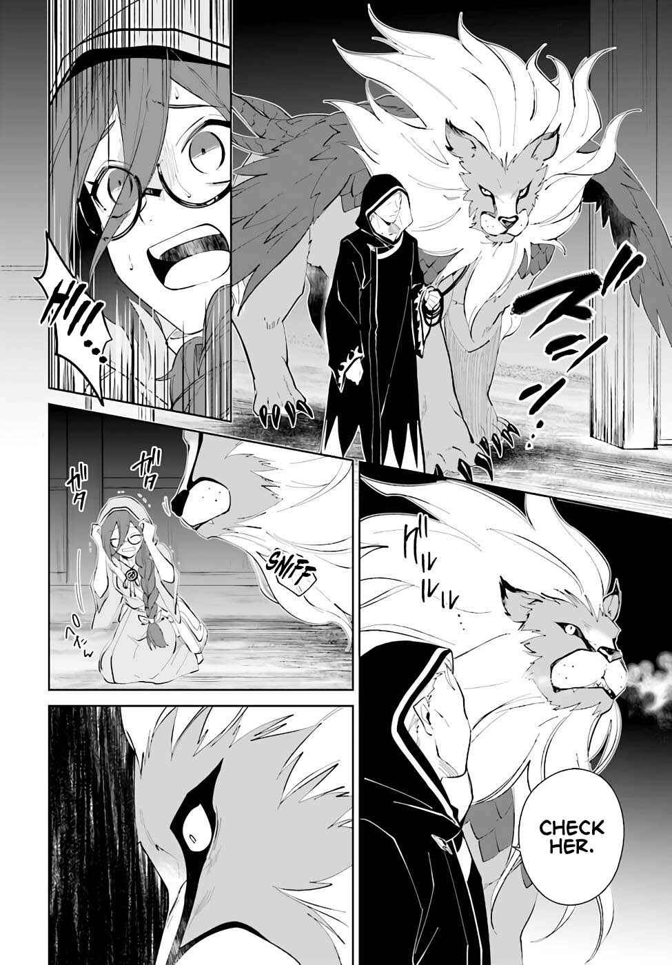 Nageki no Bourei wa Intai Shitai ~Saijaku Hunter ni Yoru Saikyou Party Ikuseijutsu~ Chapter 33 - Page 11