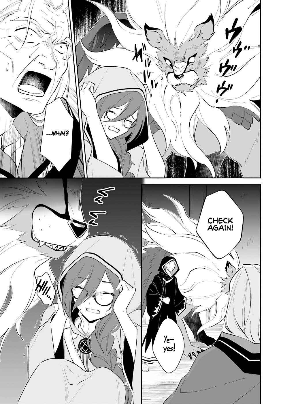 Nageki no Bourei wa Intai Shitai ~Saijaku Hunter ni Yoru Saikyou Party Ikuseijutsu~ Chapter 33 - Page 12