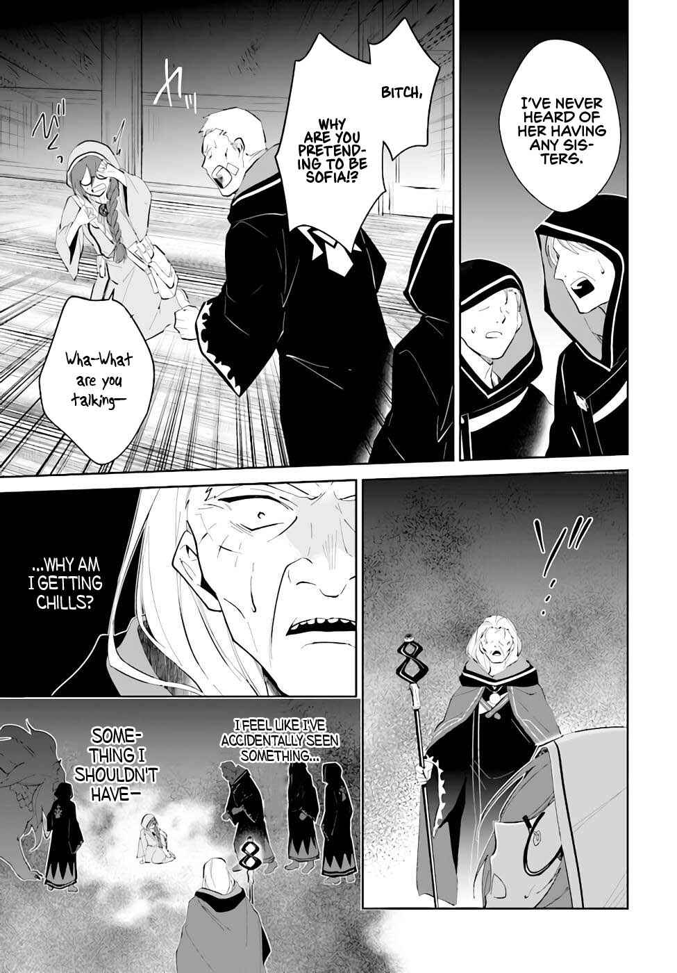 Nageki no Bourei wa Intai Shitai ~Saijaku Hunter ni Yoru Saikyou Party Ikuseijutsu~ Chapter 33 - Page 14