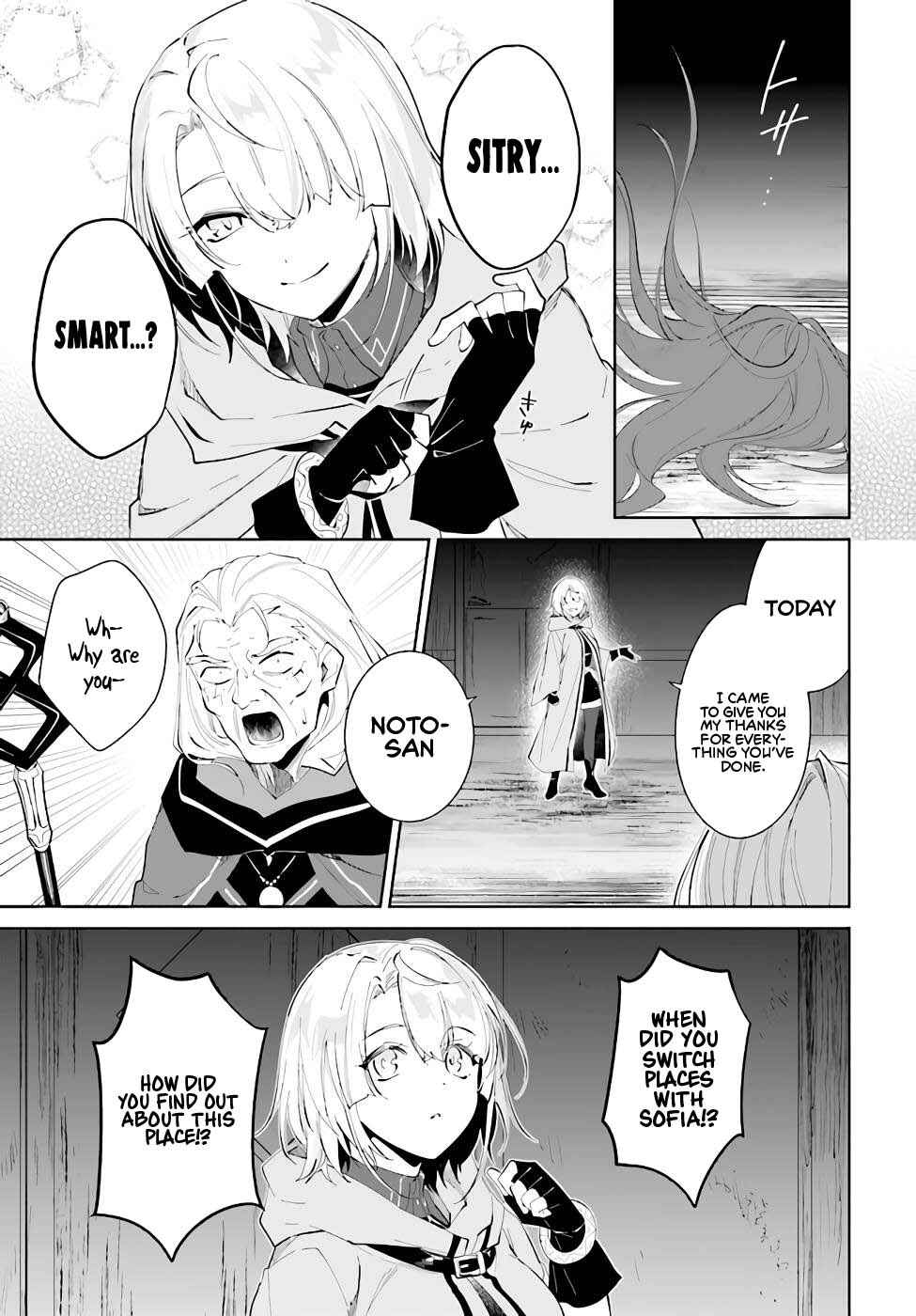 Nageki no Bourei wa Intai Shitai ~Saijaku Hunter ni Yoru Saikyou Party Ikuseijutsu~ Chapter 33 - Page 24