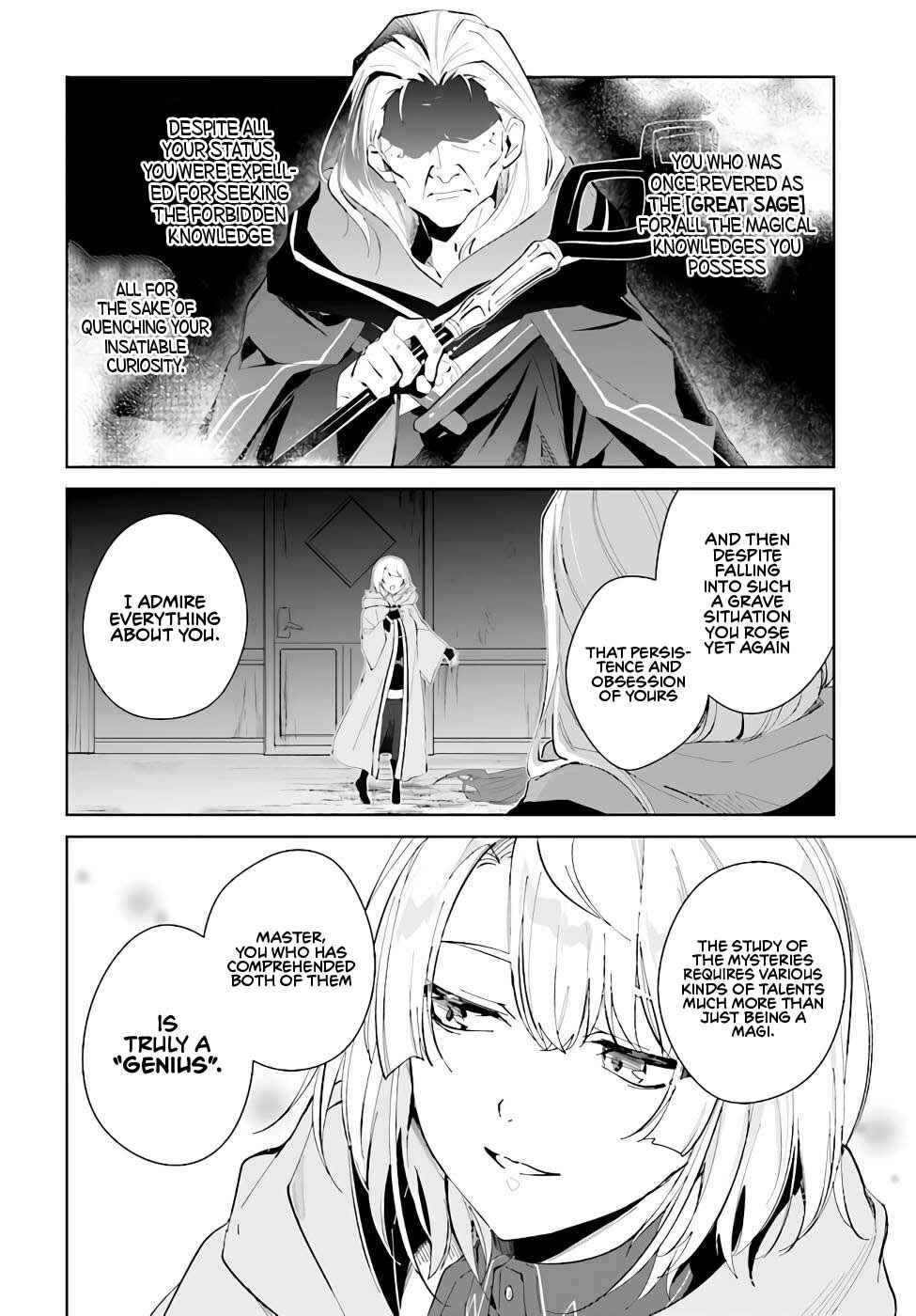 Nageki no Bourei wa Intai Shitai ~Saijaku Hunter ni Yoru Saikyou Party Ikuseijutsu~ Chapter 33 - Page 27