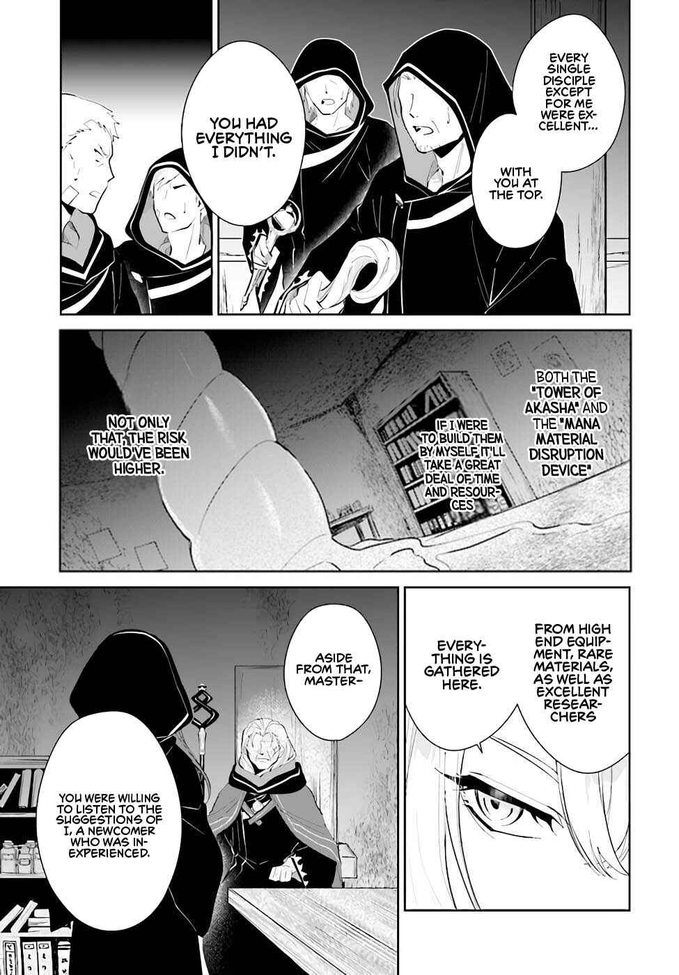 Nageki no Bourei wa Intai Shitai ~Saijaku Hunter ni Yoru Saikyou Party Ikuseijutsu~ Chapter 33 - Page 28
