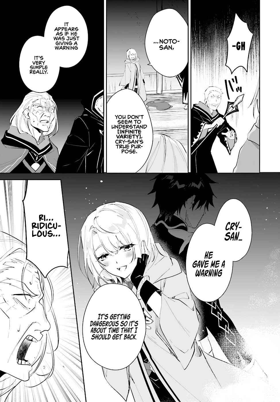 Nageki no Bourei wa Intai Shitai ~Saijaku Hunter ni Yoru Saikyou Party Ikuseijutsu~ Chapter 33 - Page 30