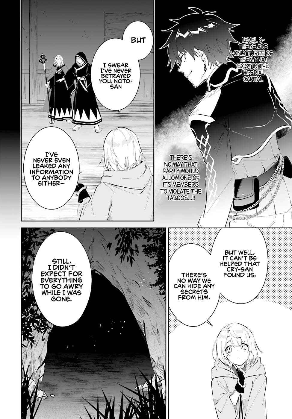 Nageki no Bourei wa Intai Shitai ~Saijaku Hunter ni Yoru Saikyou Party Ikuseijutsu~ Chapter 33 - Page 31