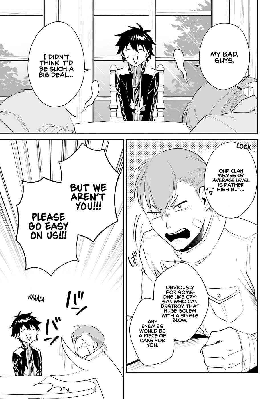 Nageki no Bourei wa Intai Shitai ~Saijaku Hunter ni Yoru Saikyou Party Ikuseijutsu~ Chapter 33 - Page 4