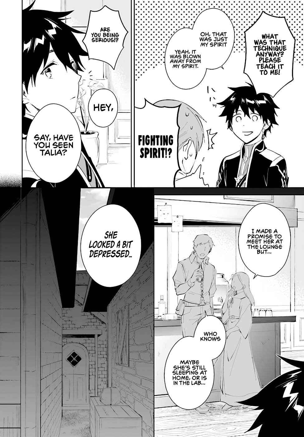 Nageki no Bourei wa Intai Shitai ~Saijaku Hunter ni Yoru Saikyou Party Ikuseijutsu~ Chapter 33 - Page 5