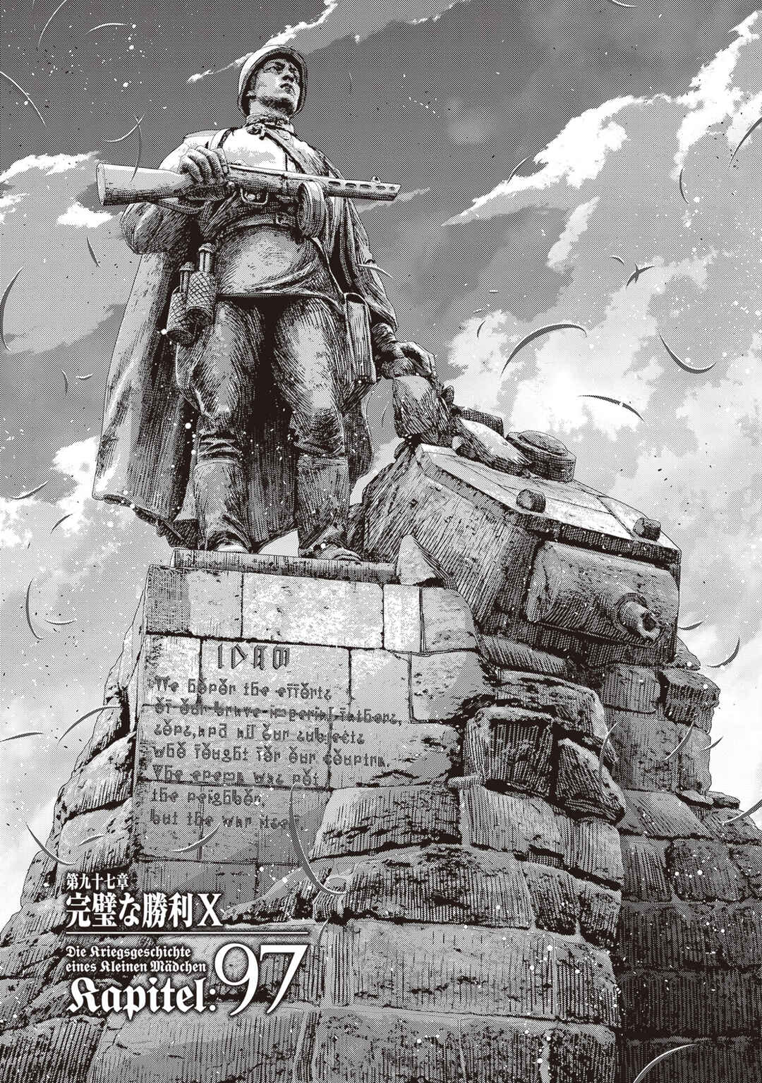 Youjo Senki Chapter 97 - Page 2