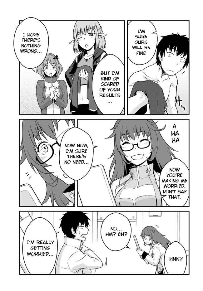 Mezametara Saikyou Soubi to Uchuusen-mochi datta node, Ikkodate Mezashite Youhei to shite Jiyuu ni Ikitai Chapter 13.1 - Page 11
