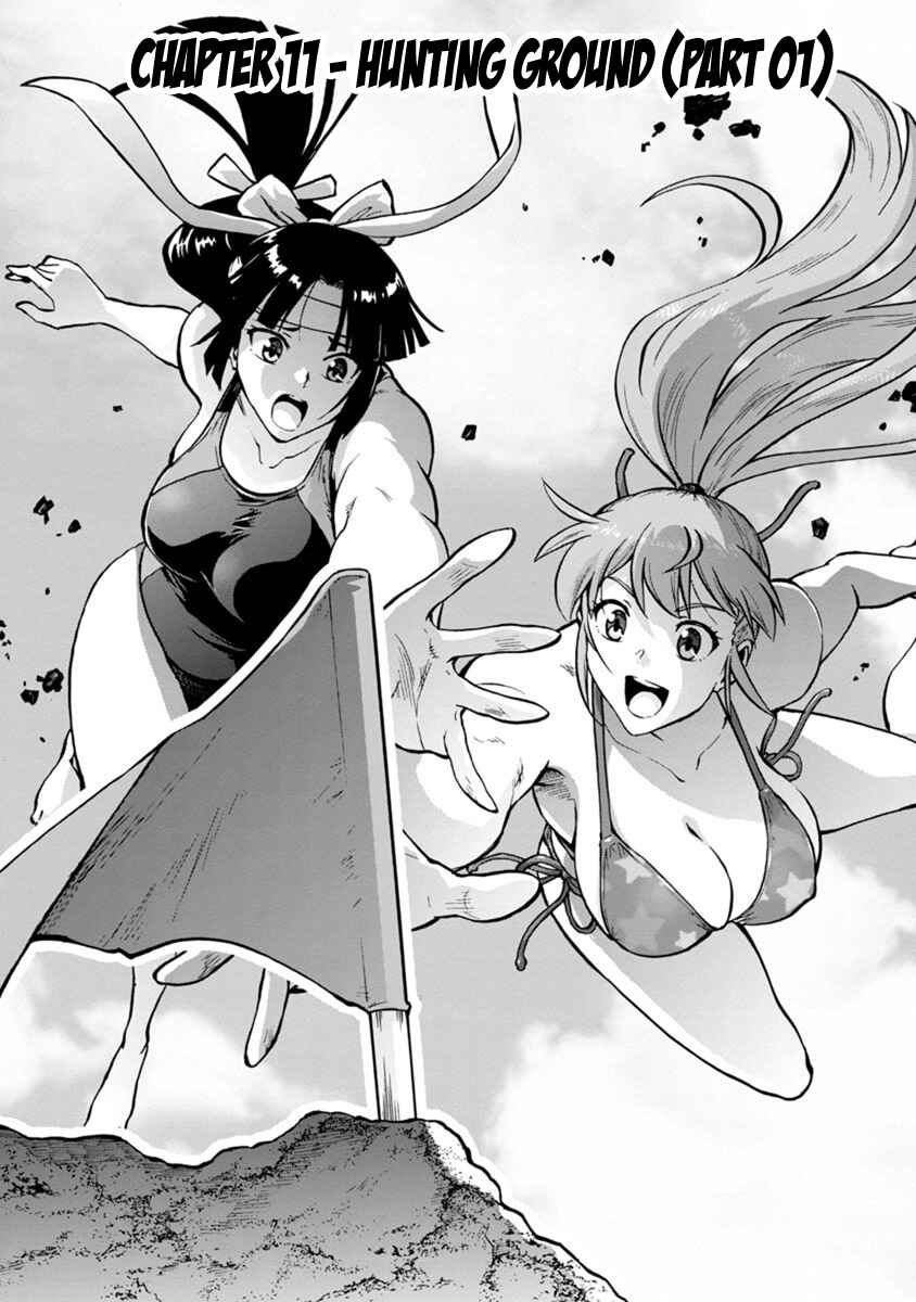 Dai Kyochuu Rettou Chapter 11.1 - Page 1
