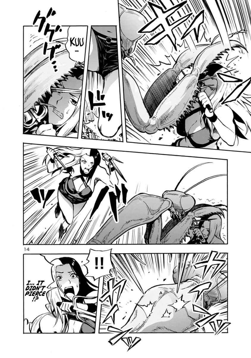 Dai Kyochuu Rettou Chapter 11.1 - Page 14