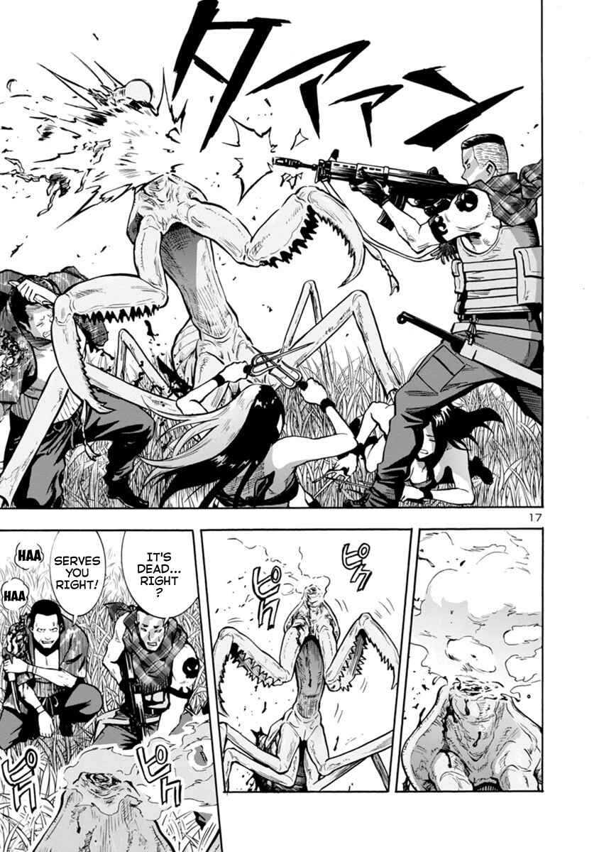 Dai Kyochuu Rettou Chapter 11.1 - Page 17