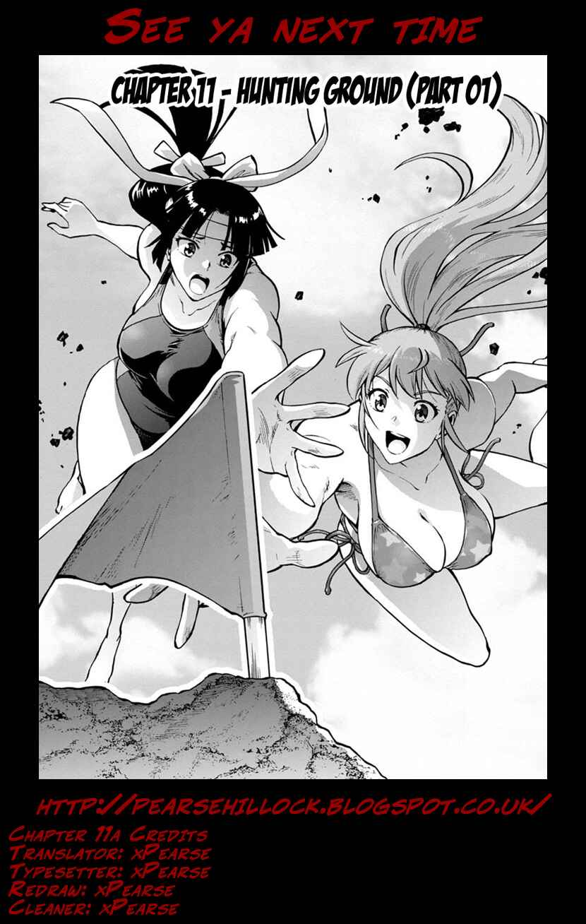 Dai Kyochuu Rettou Chapter 11.1 - Page 20