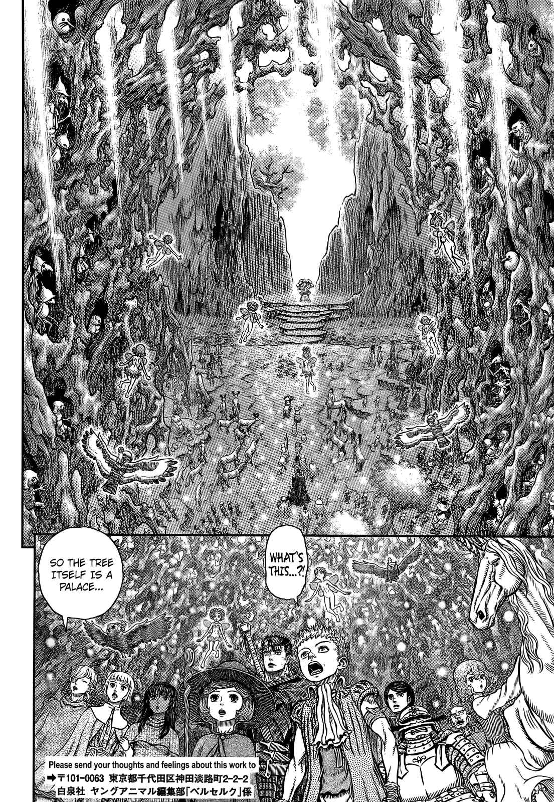 Berserk Chapter 346 - Page 12