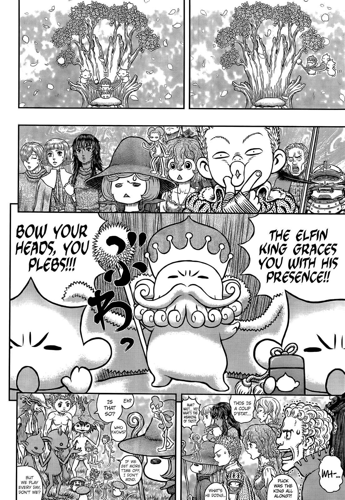 Berserk Chapter 346 - Page 14