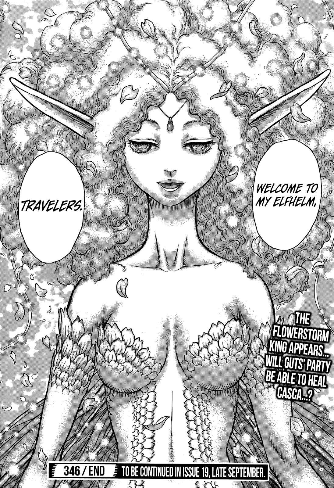 Berserk Chapter 346 - Page 17