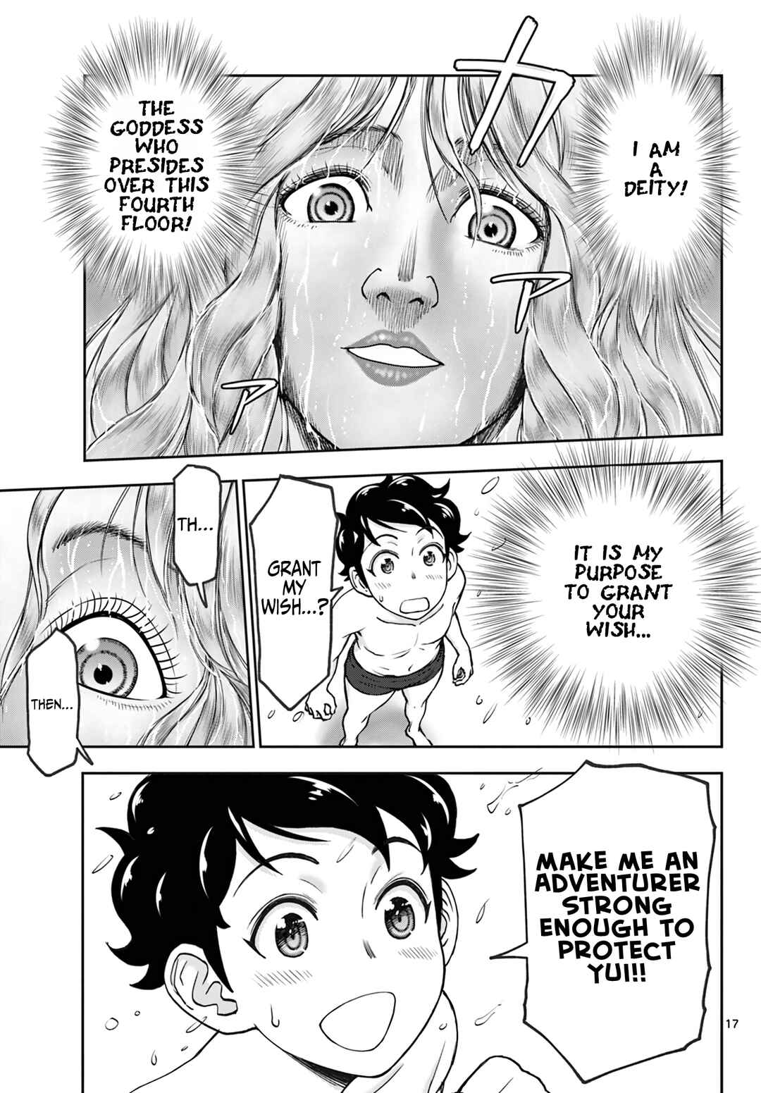 Ura Dungeon Okusan Chapter 20 - Page 18