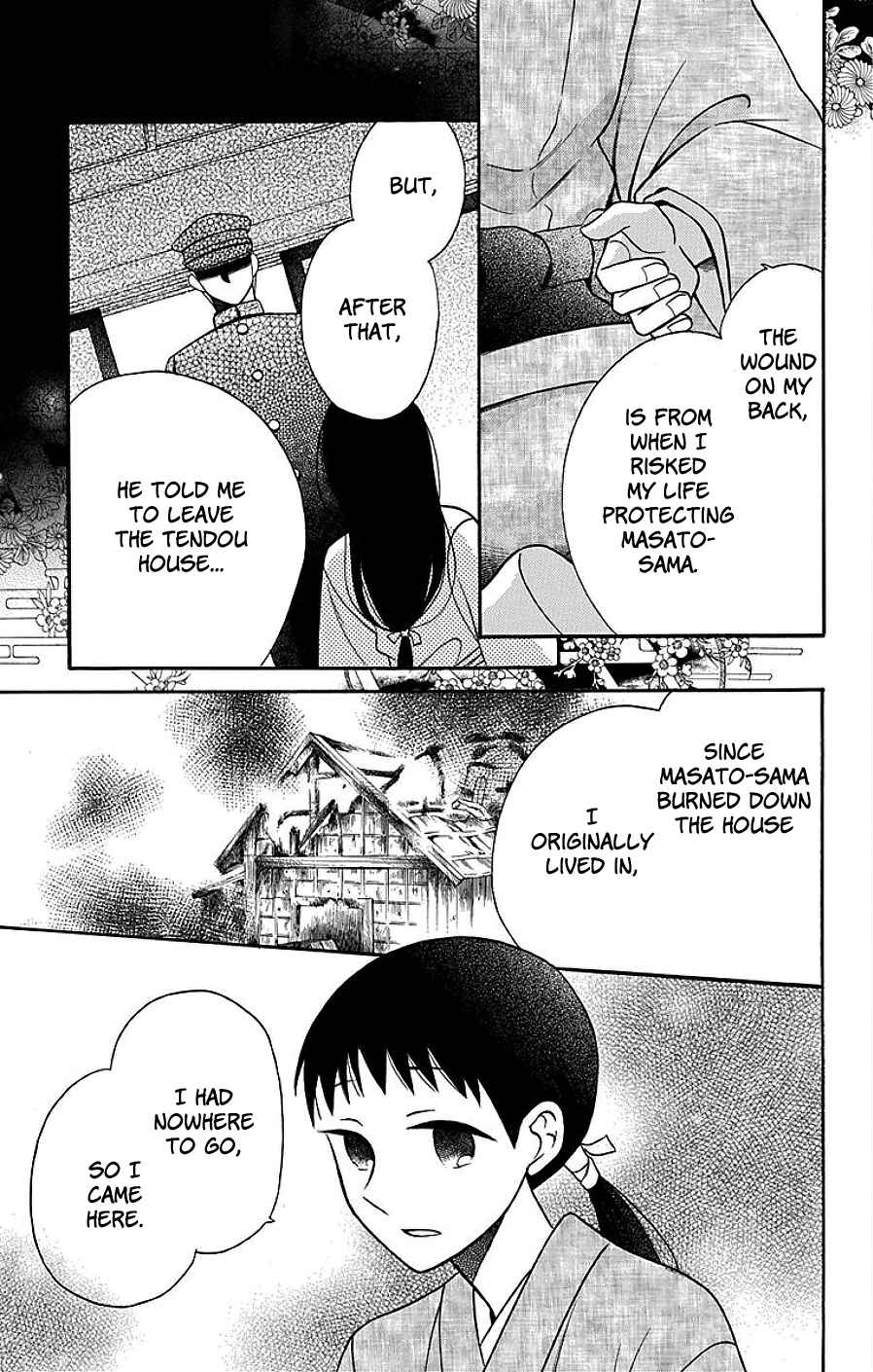 Tendou-ke Monogatari Chapter 17 - Page 35