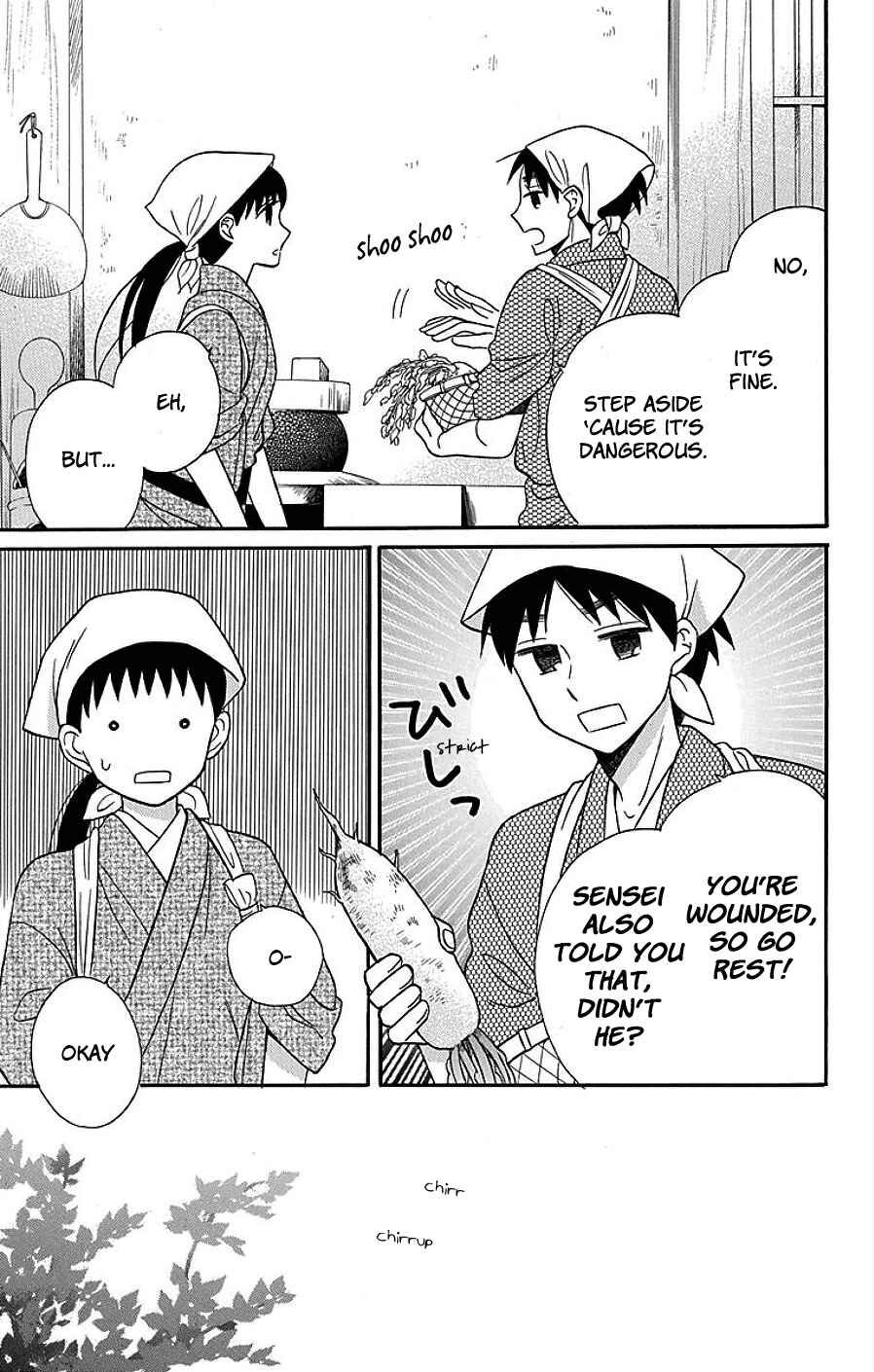 Tendou-ke Monogatari Chapter 17 - Page 41