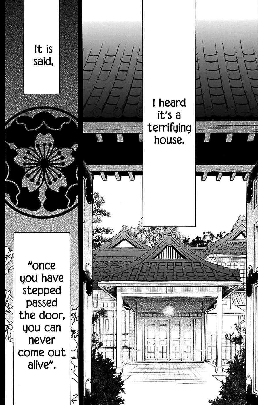 Tendou-ke Monogatari Chapter 17 - Page 6