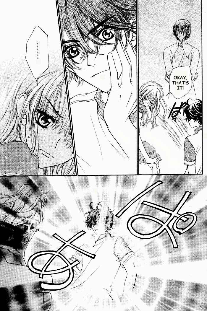 MeruPuri: Märchen ☆ Prince Chapter 2 - Page 28