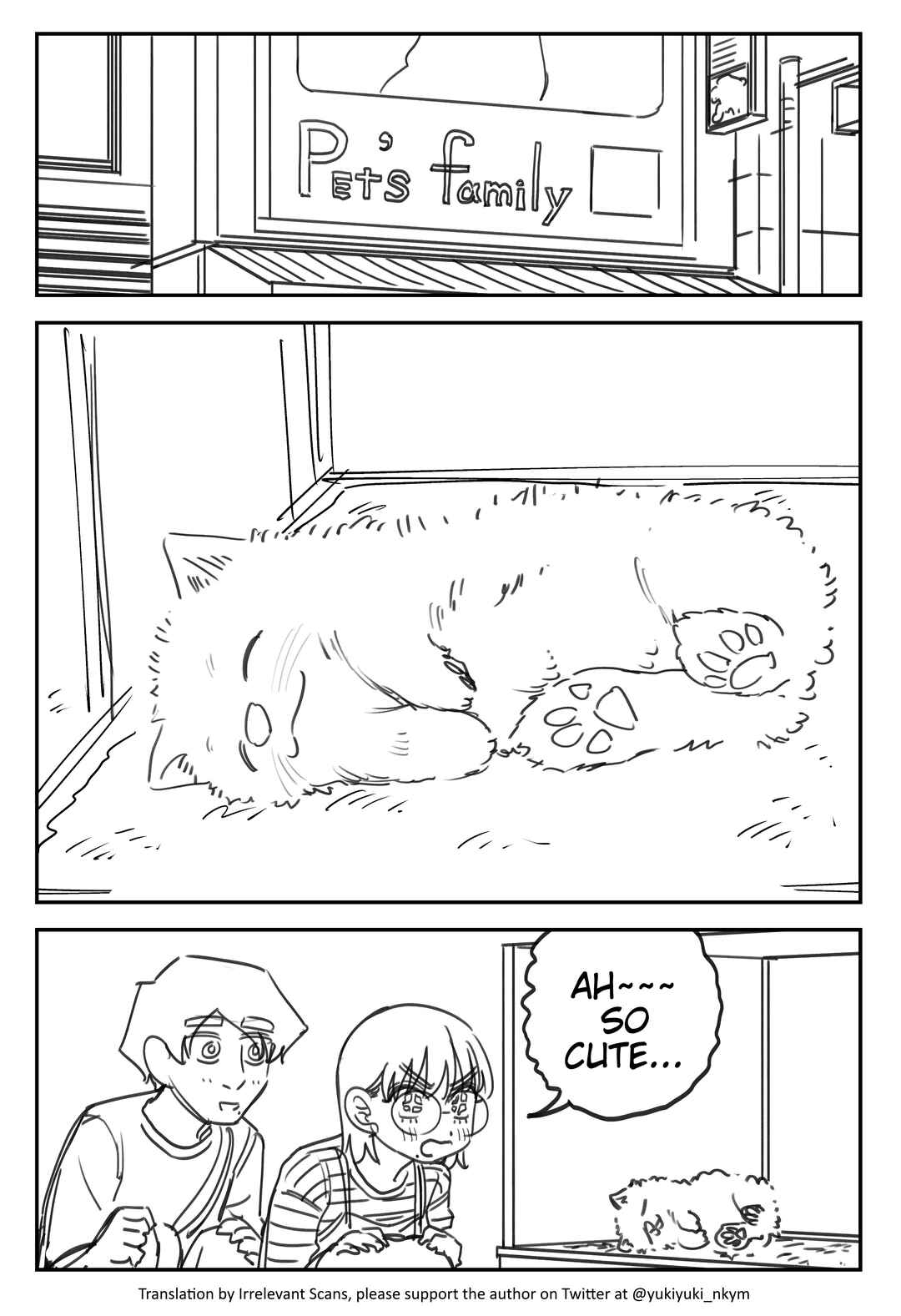 Yuurei to Tsukareta Kaishain Chapter 410 - Page 1