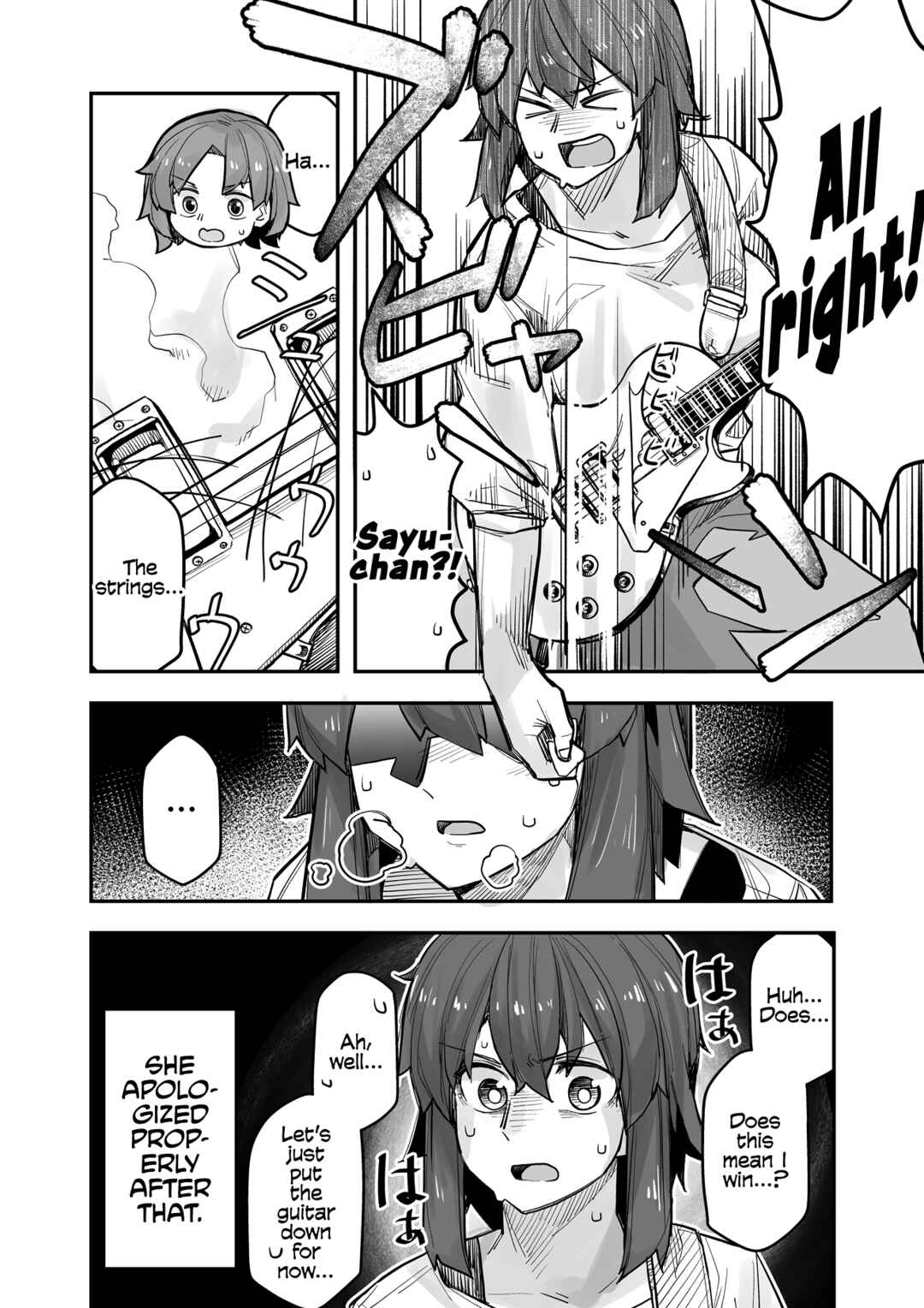 Ikemen Joshi to Josou Danshi Chapter 93 - Page 4