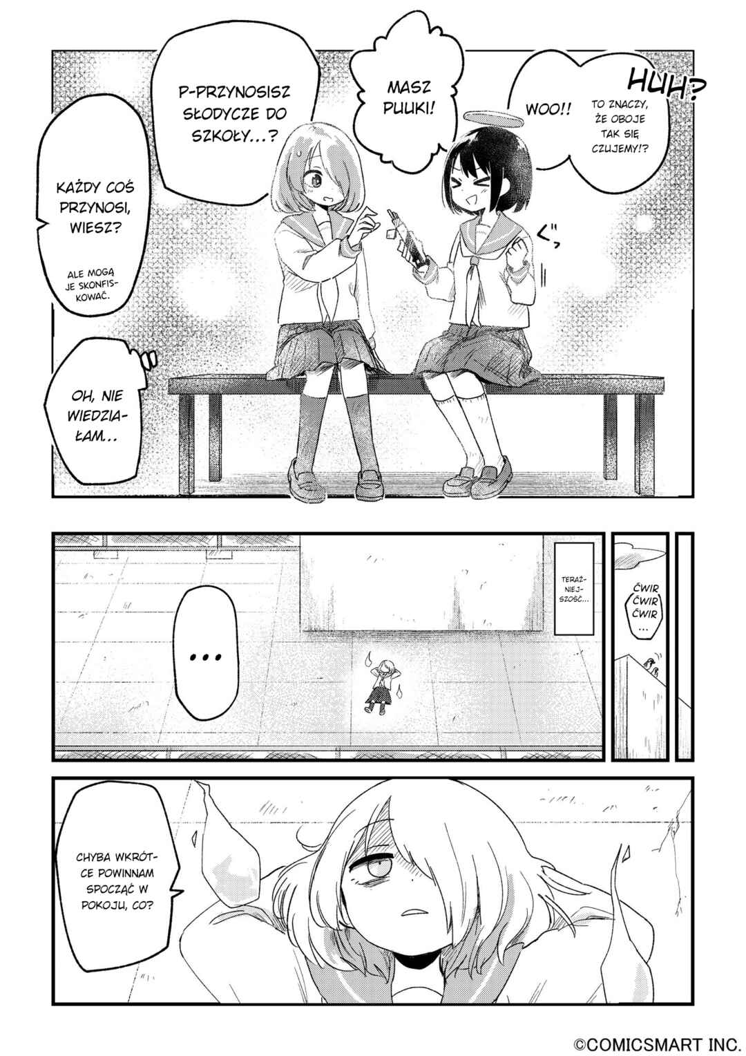 Fushigi no Mayuri-san Chapter 99 - Page 4