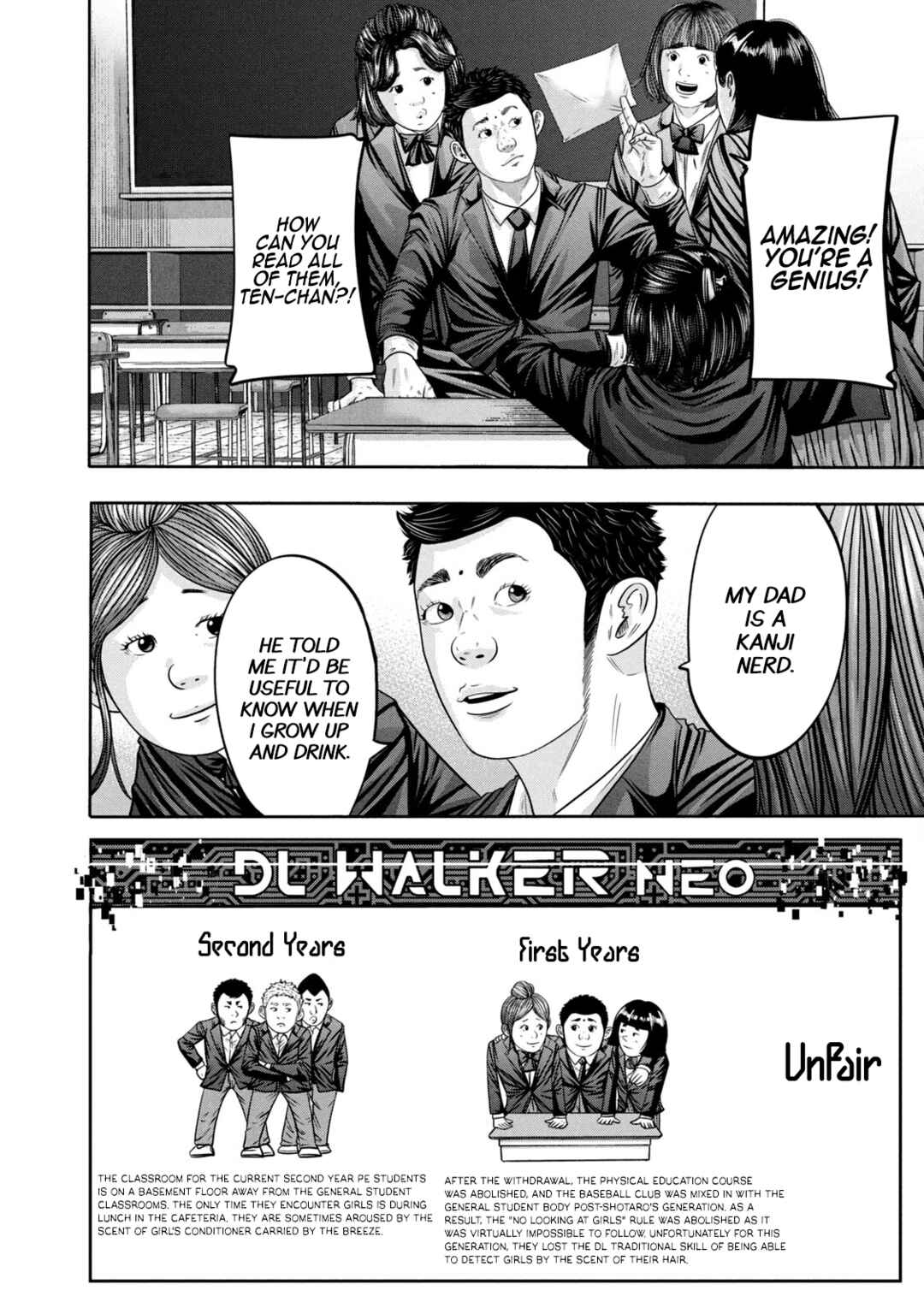 Battle Studies Chapter 331 - Page 10