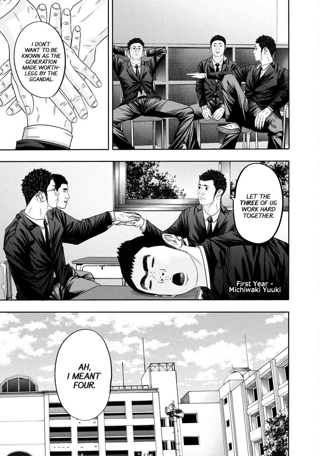 Battle Studies Chapter 331 - Page 13