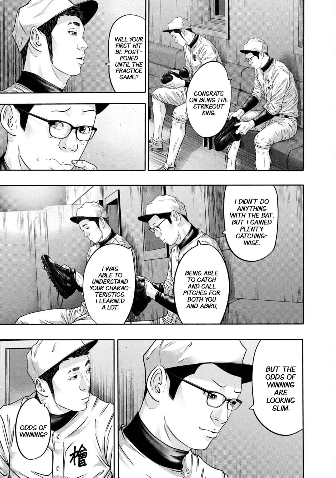 Battle Studies Chapter 331 - Page 15
