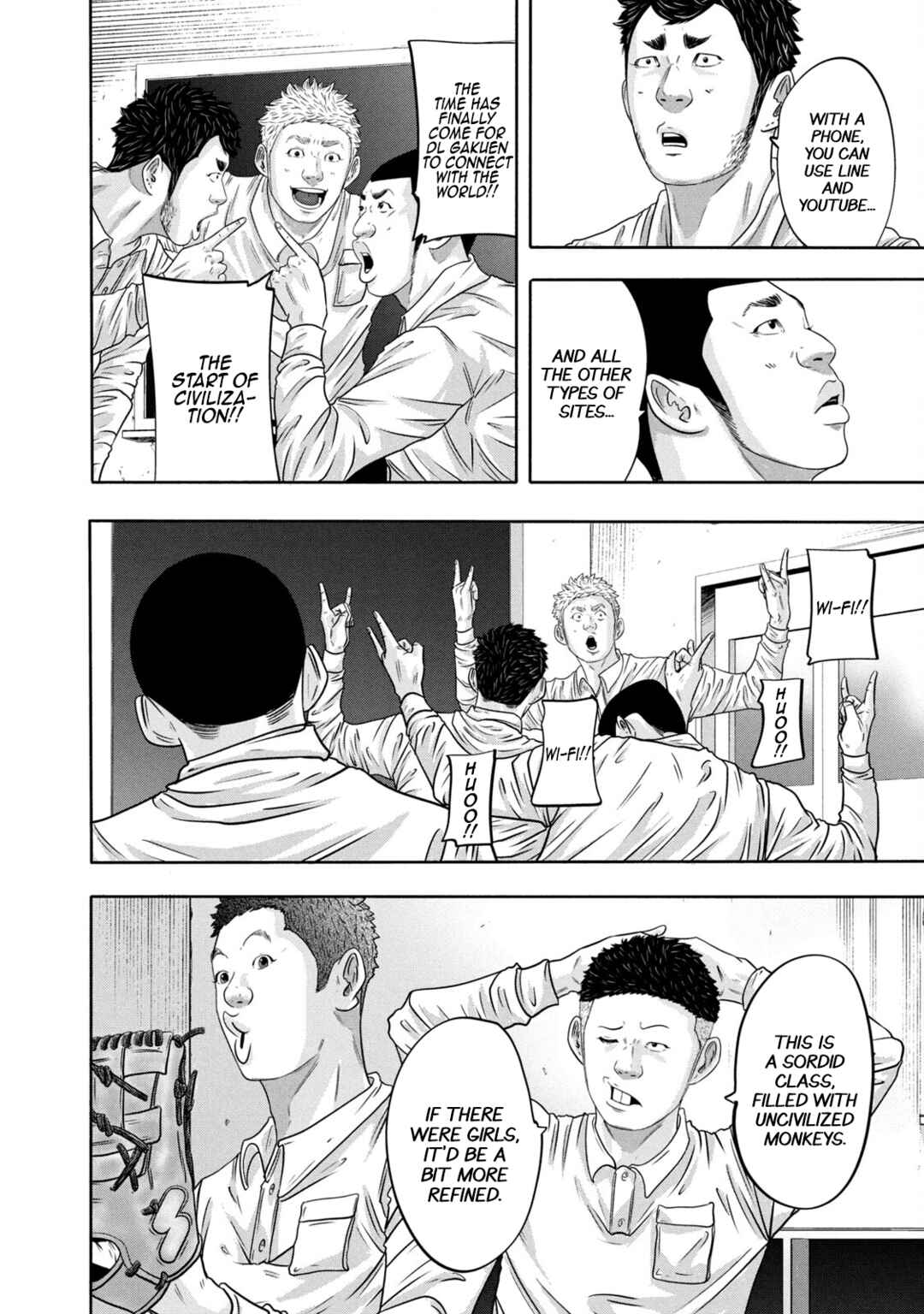 Battle Studies Chapter 331 - Page 8