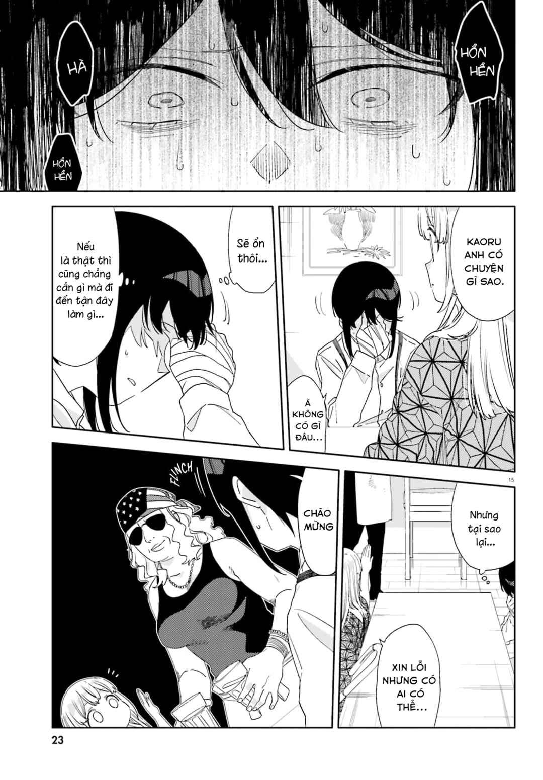 Itsuwari no Marigold Chapter 6 - Page 16