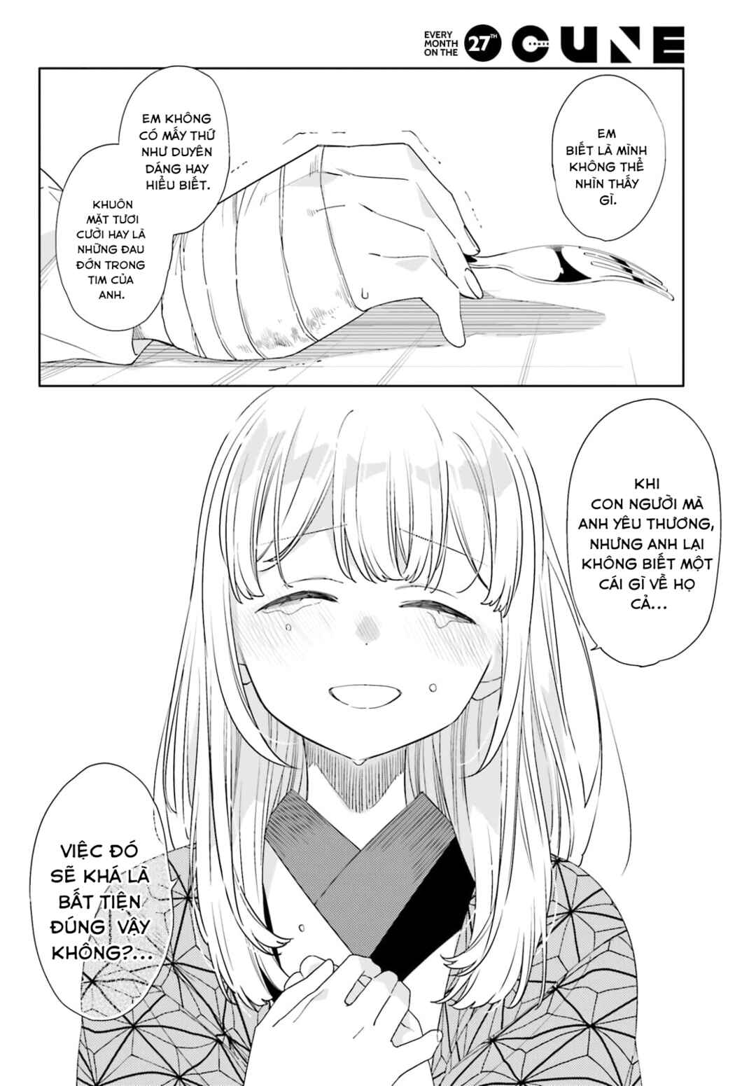 Itsuwari no Marigold Chapter 6 - Page 21
