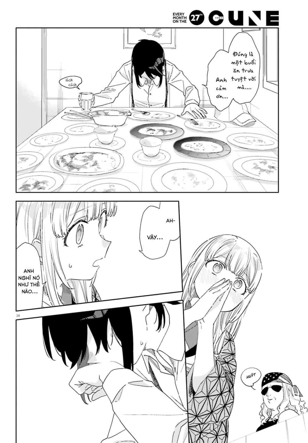Itsuwari no Marigold Chapter 6 - Page 25