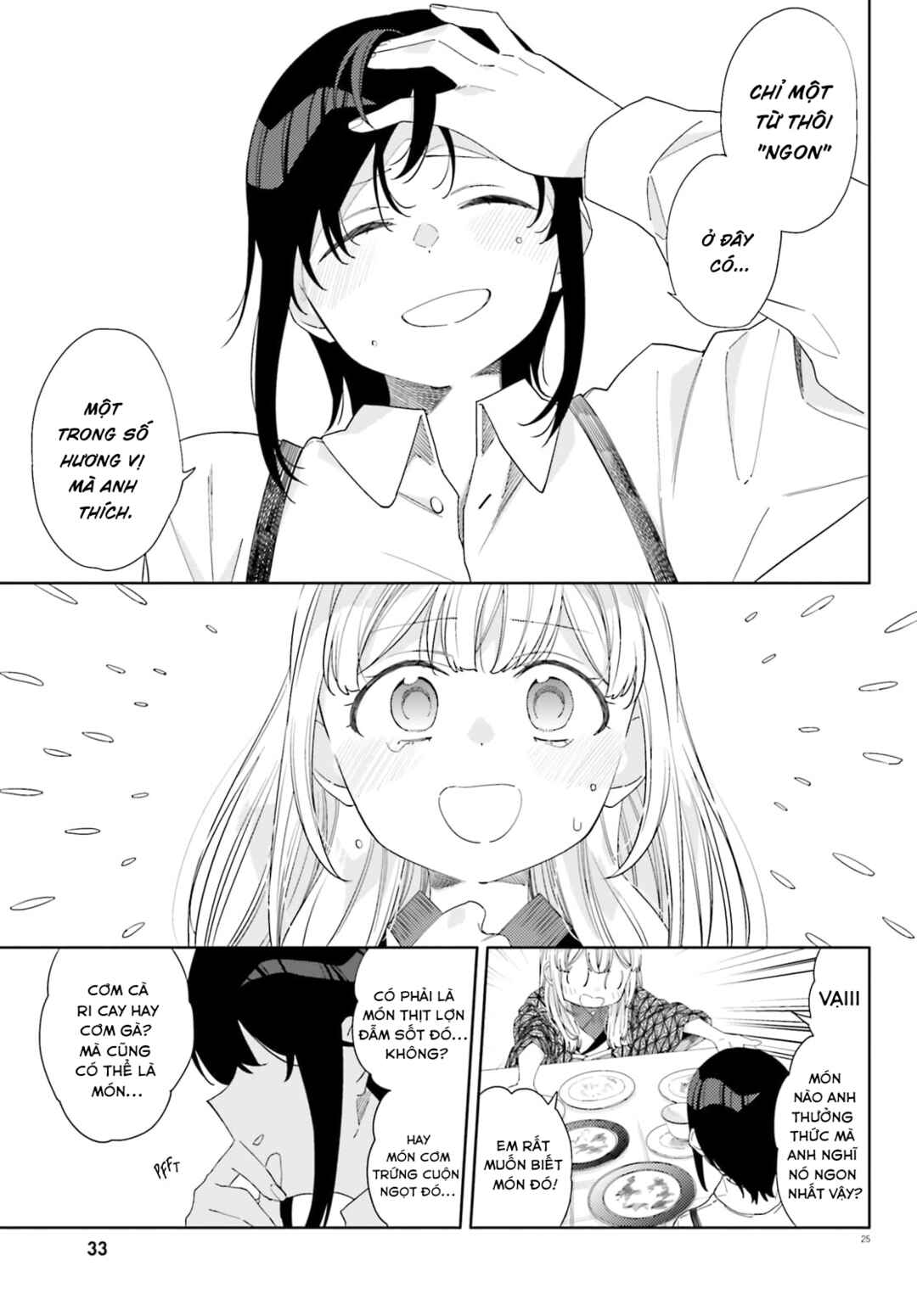 Itsuwari no Marigold Chapter 6 - Page 26