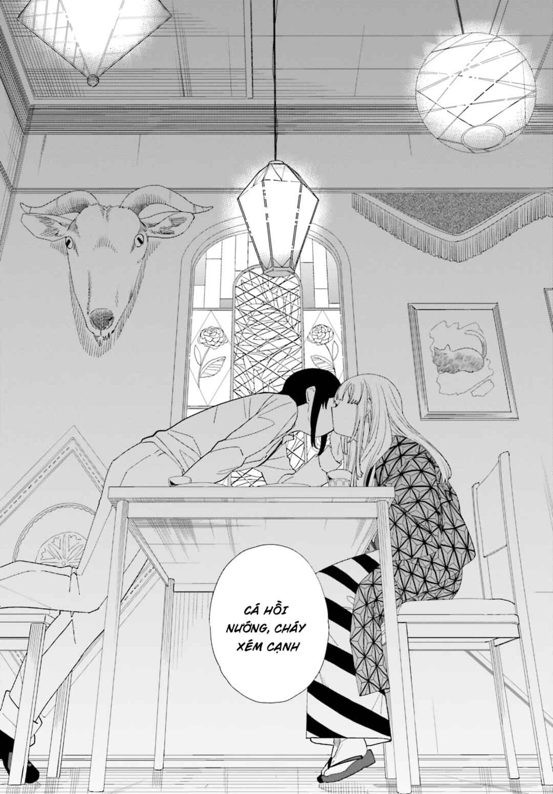 Itsuwari no Marigold Chapter 6 - Page 29