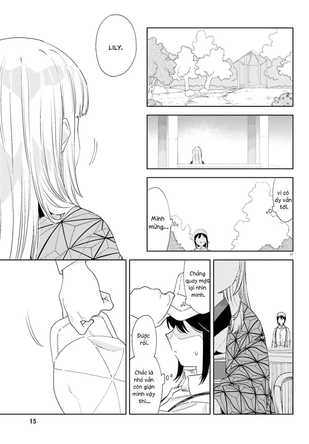 Itsuwari no Marigold Chapter 6 - Page 8