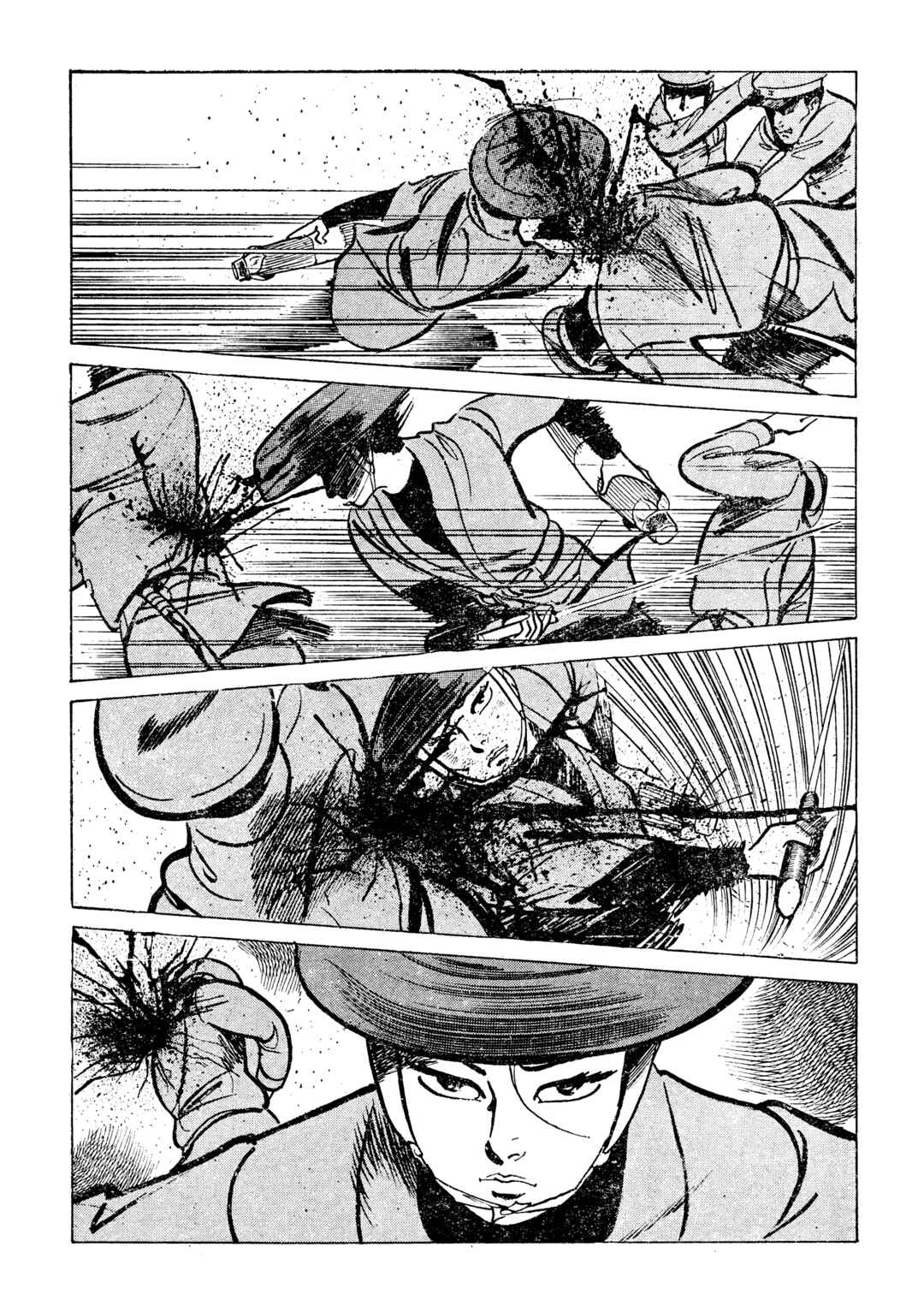 Shura Yukihime - Fukkatsu no Shou Chapter 19 - Page 10