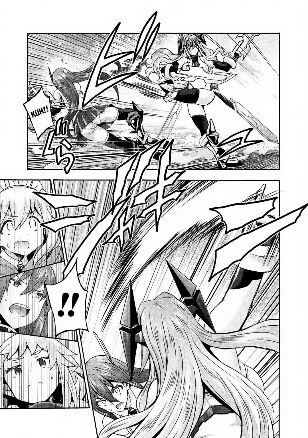 Himekishi ga Classmate! Chapter 67 - Page 4