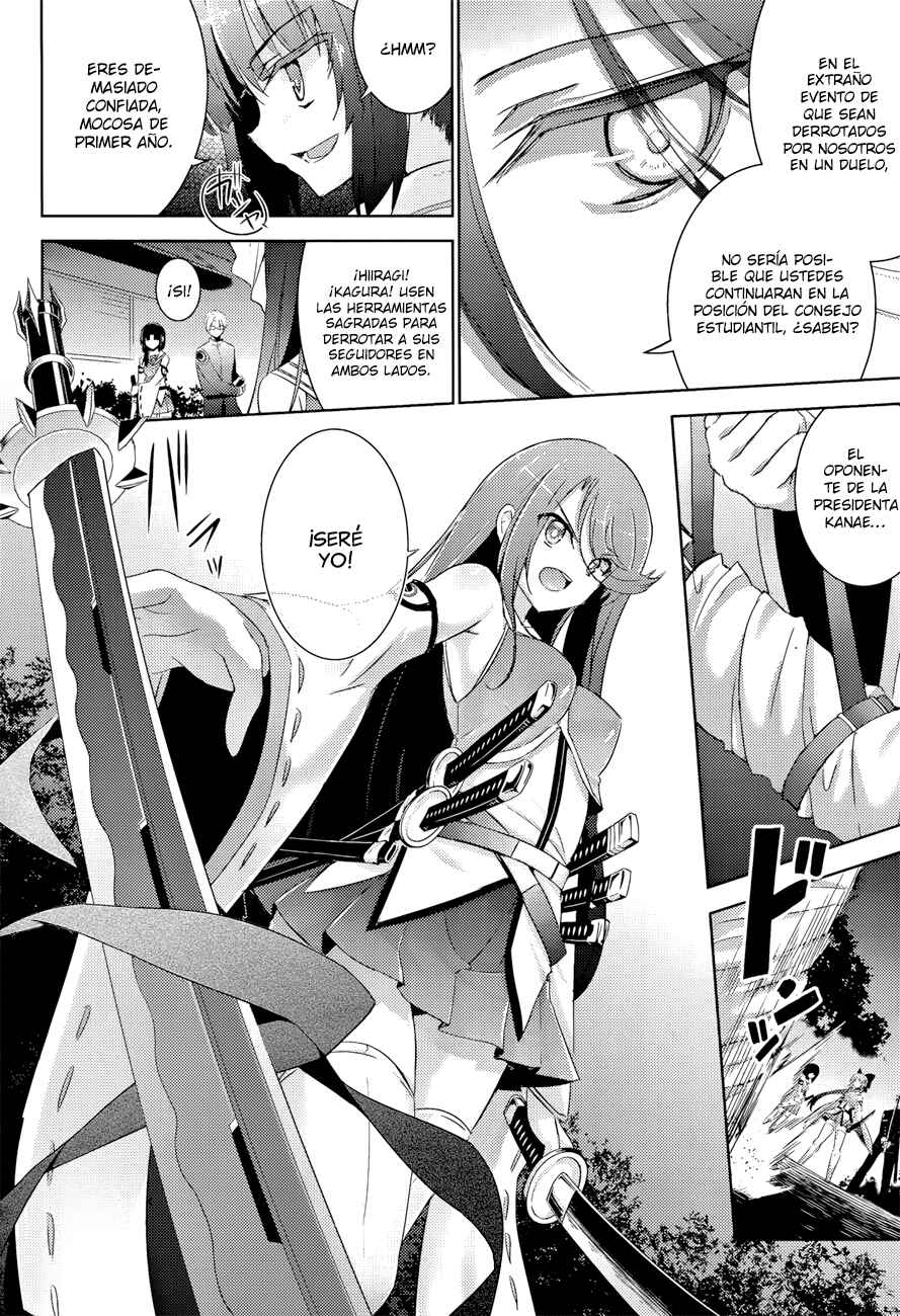Magika no Kenshi to Shoukan Maou Chapter 28 - Page 4