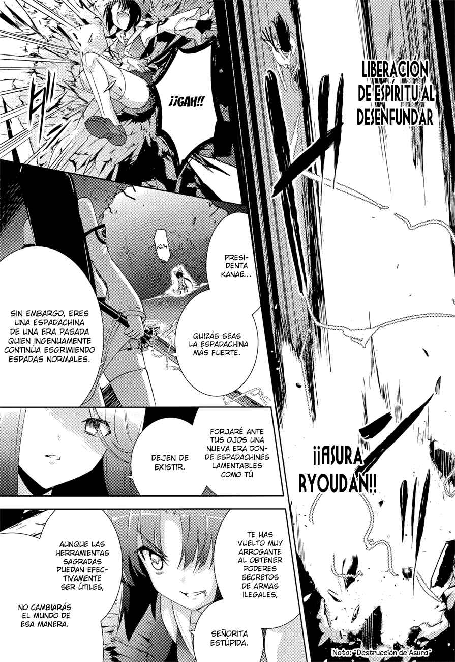 Magika no Kenshi to Shoukan Maou Chapter 28 - Page 7