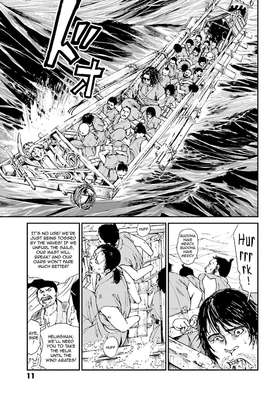 Angolmois - Record of the Mongol Invasion of Japan Chapter 1 - Page 12