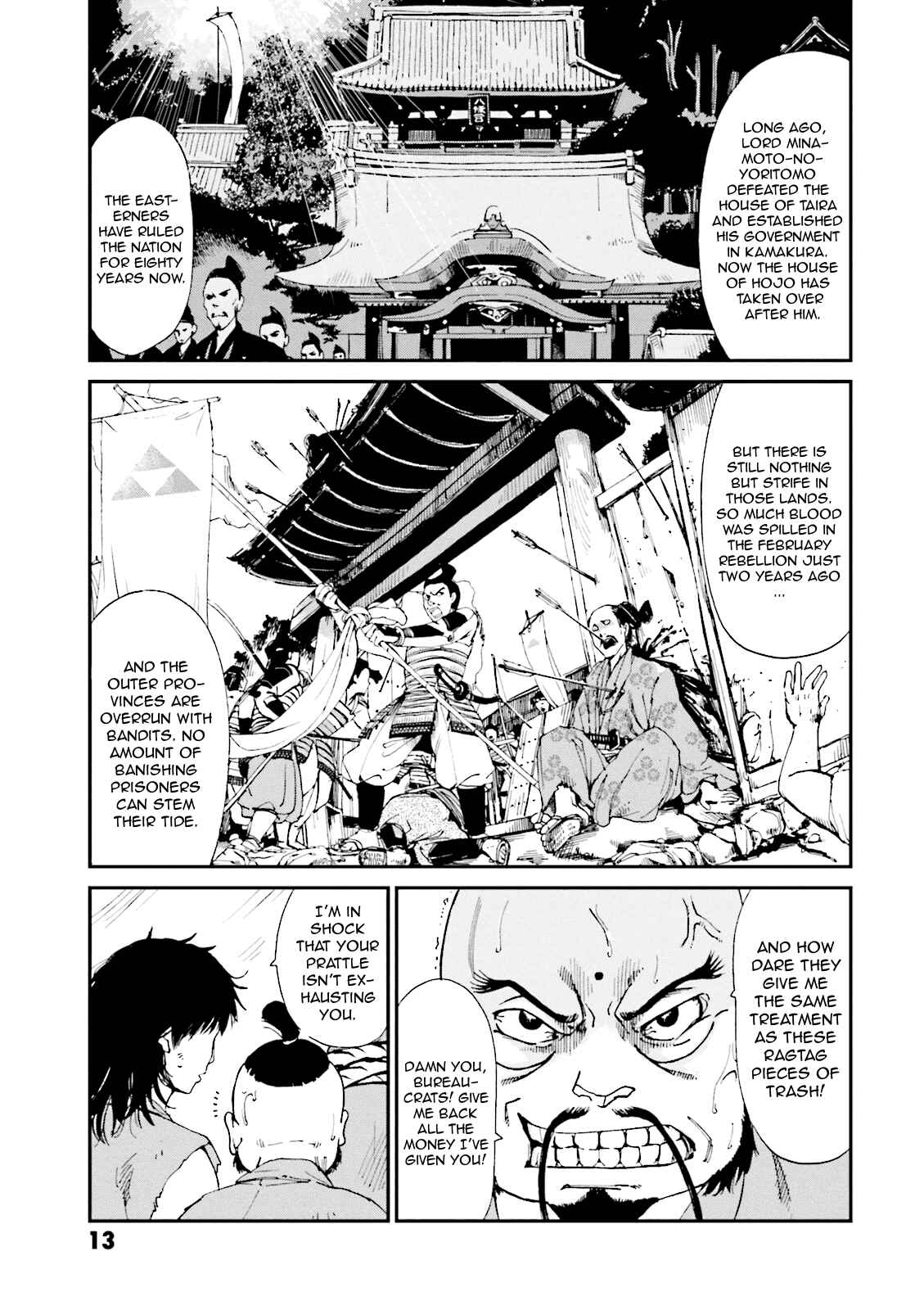 Angolmois - Record of the Mongol Invasion of Japan Chapter 1 - Page 14