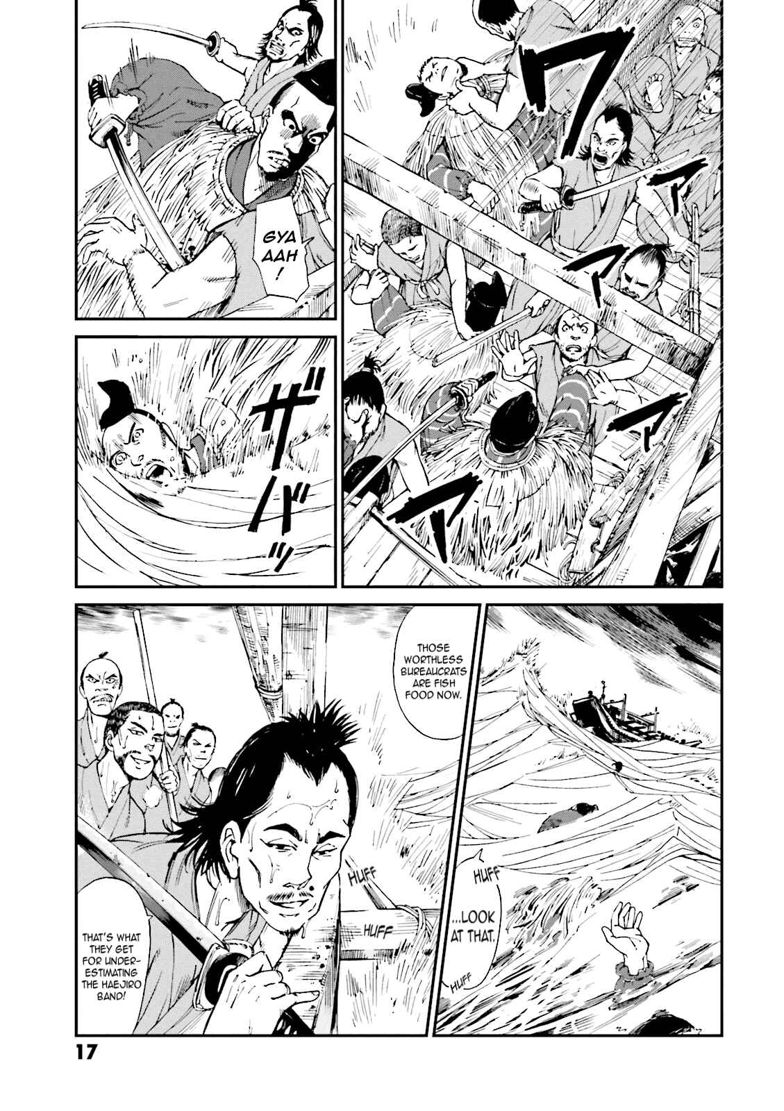 Angolmois - Record of the Mongol Invasion of Japan Chapter 1 - Page 18