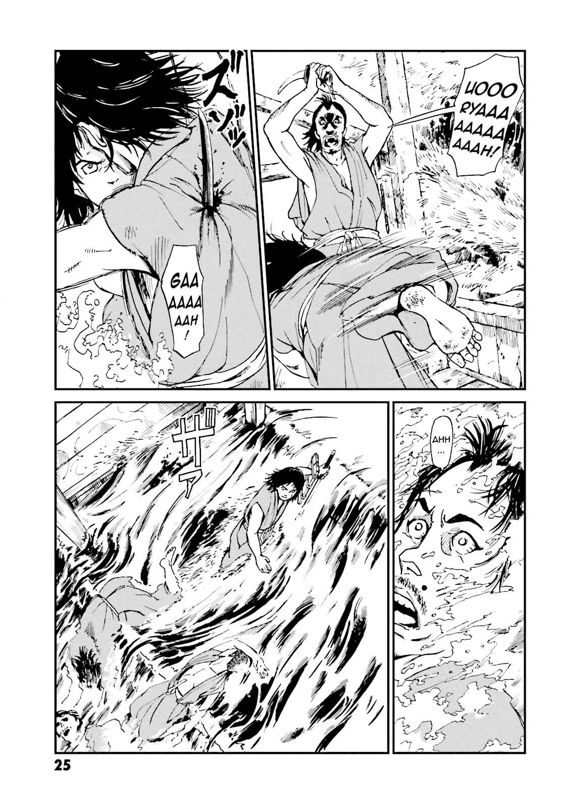 Angolmois - Record of the Mongol Invasion of Japan Chapter 1 - Page 26
