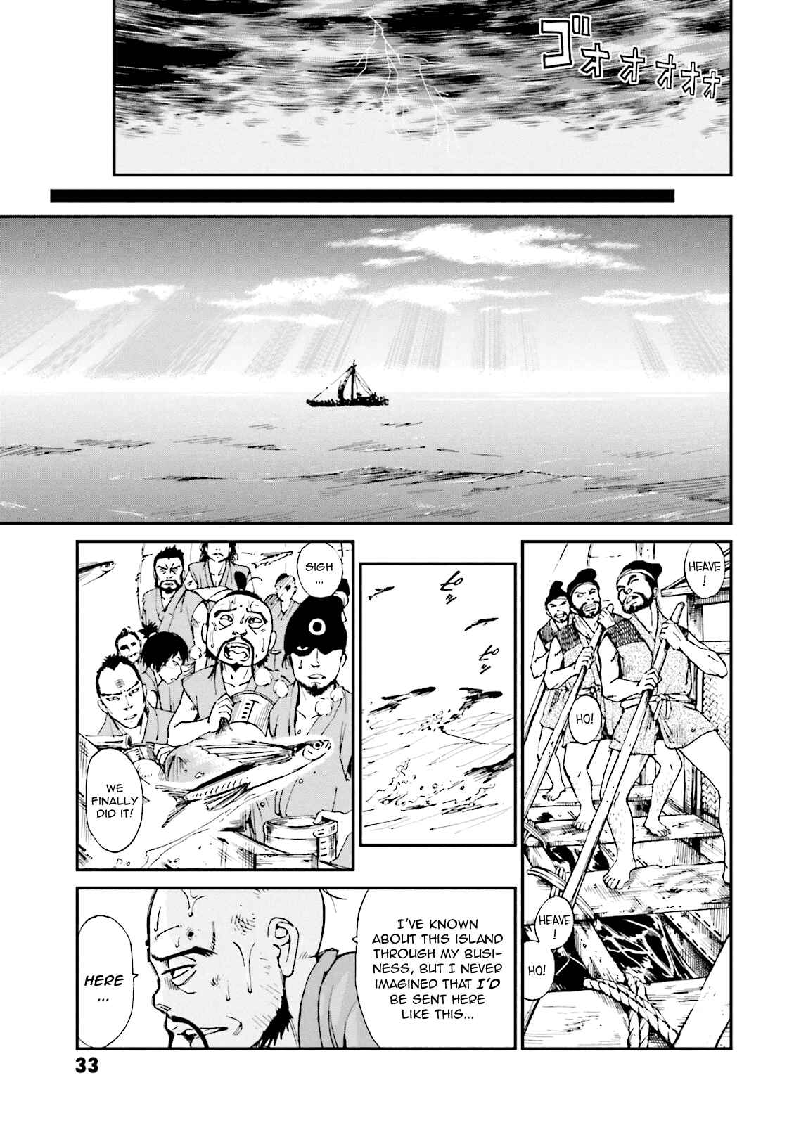 Angolmois - Record of the Mongol Invasion of Japan Chapter 1 - Page 34