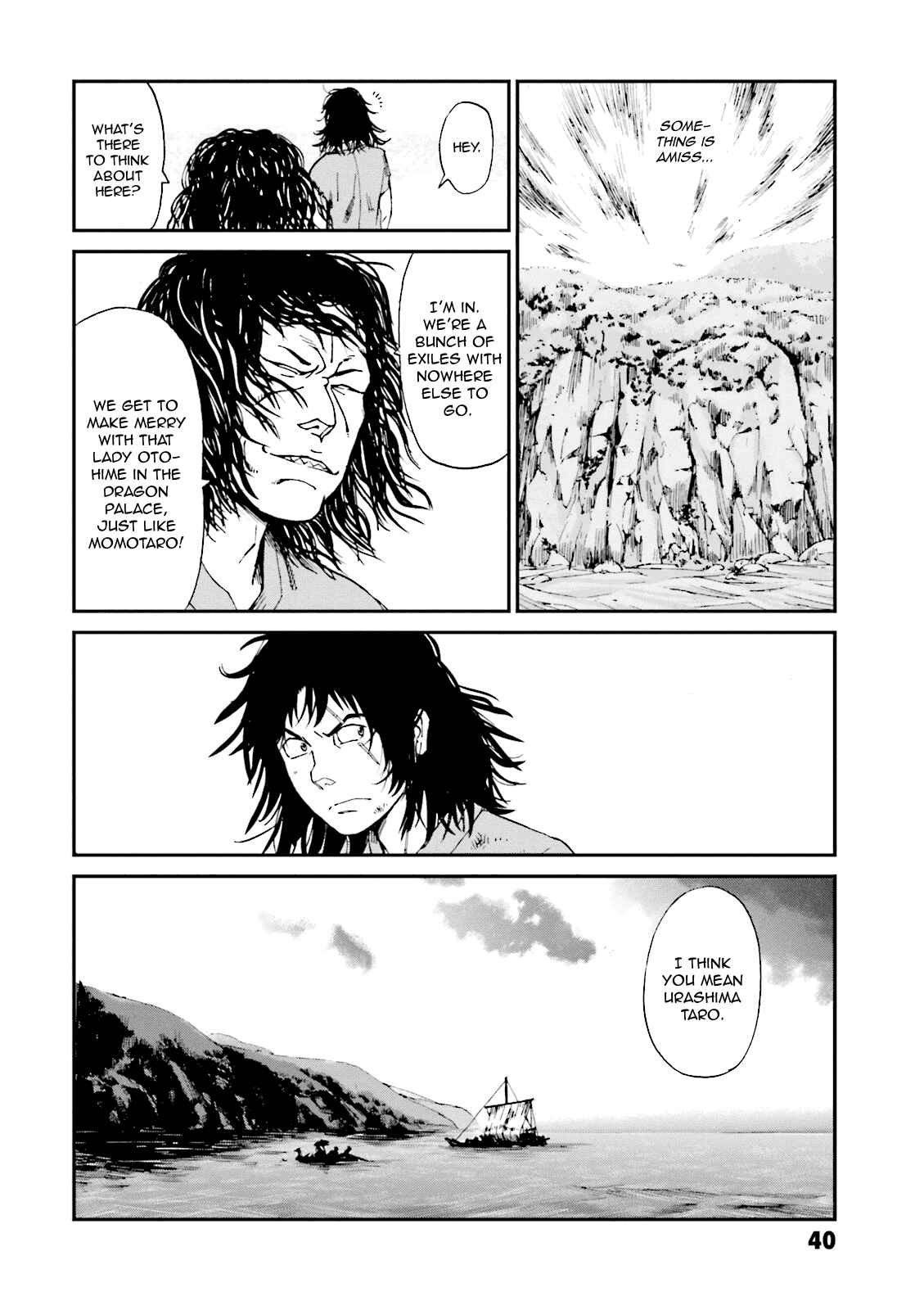 Angolmois - Record of the Mongol Invasion of Japan Chapter 1 - Page 40