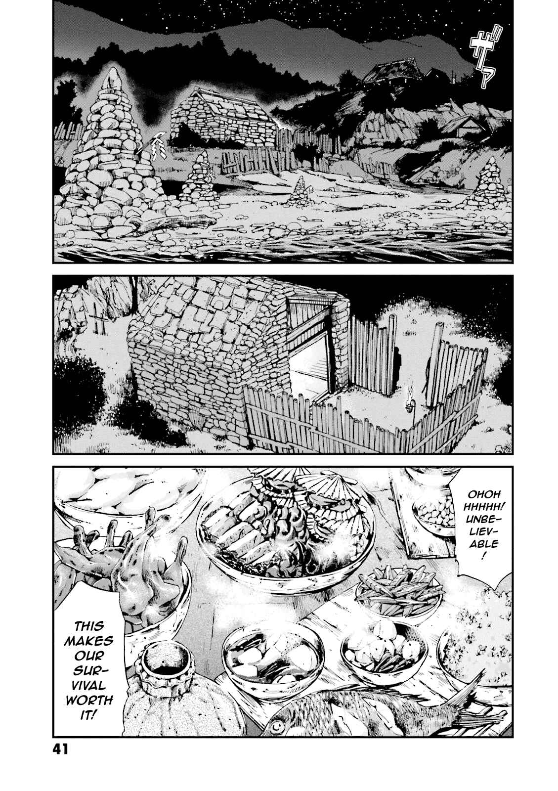 Angolmois - Record of the Mongol Invasion of Japan Chapter 1 - Page 41