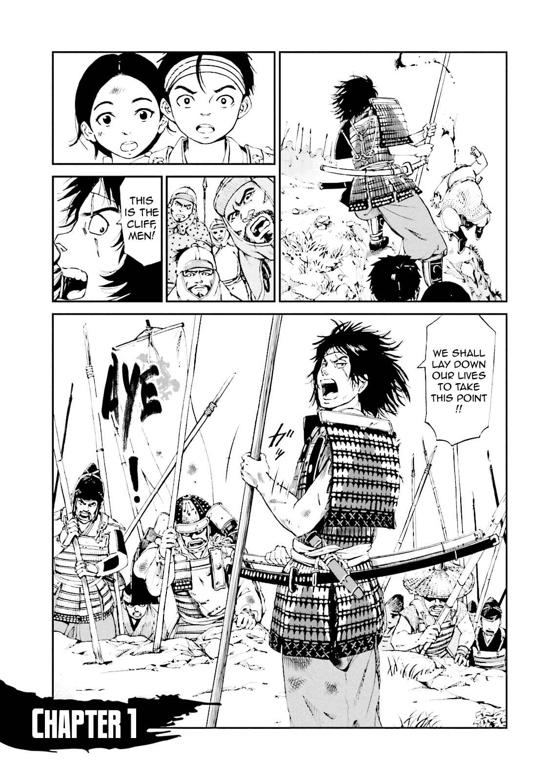 Angolmois - Record of the Mongol Invasion of Japan Chapter 1 - Page 6