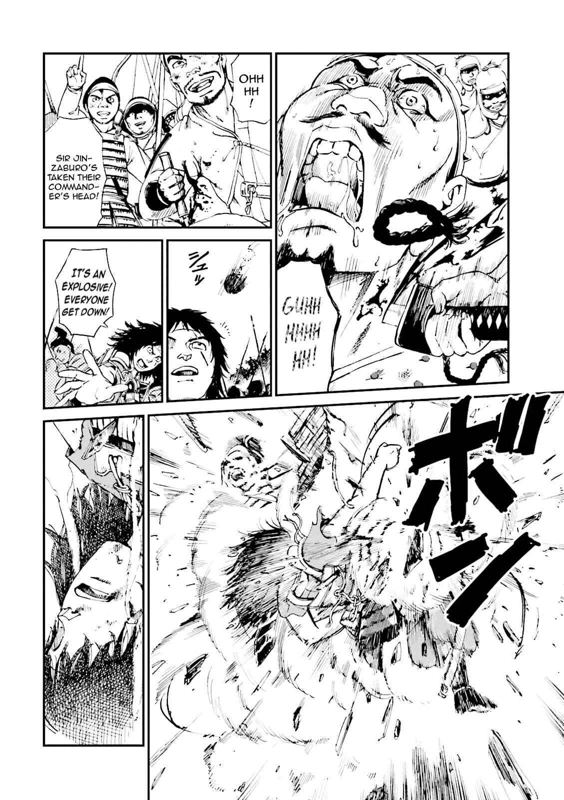 Angolmois - Record of the Mongol Invasion of Japan Chapter 1 - Page 9